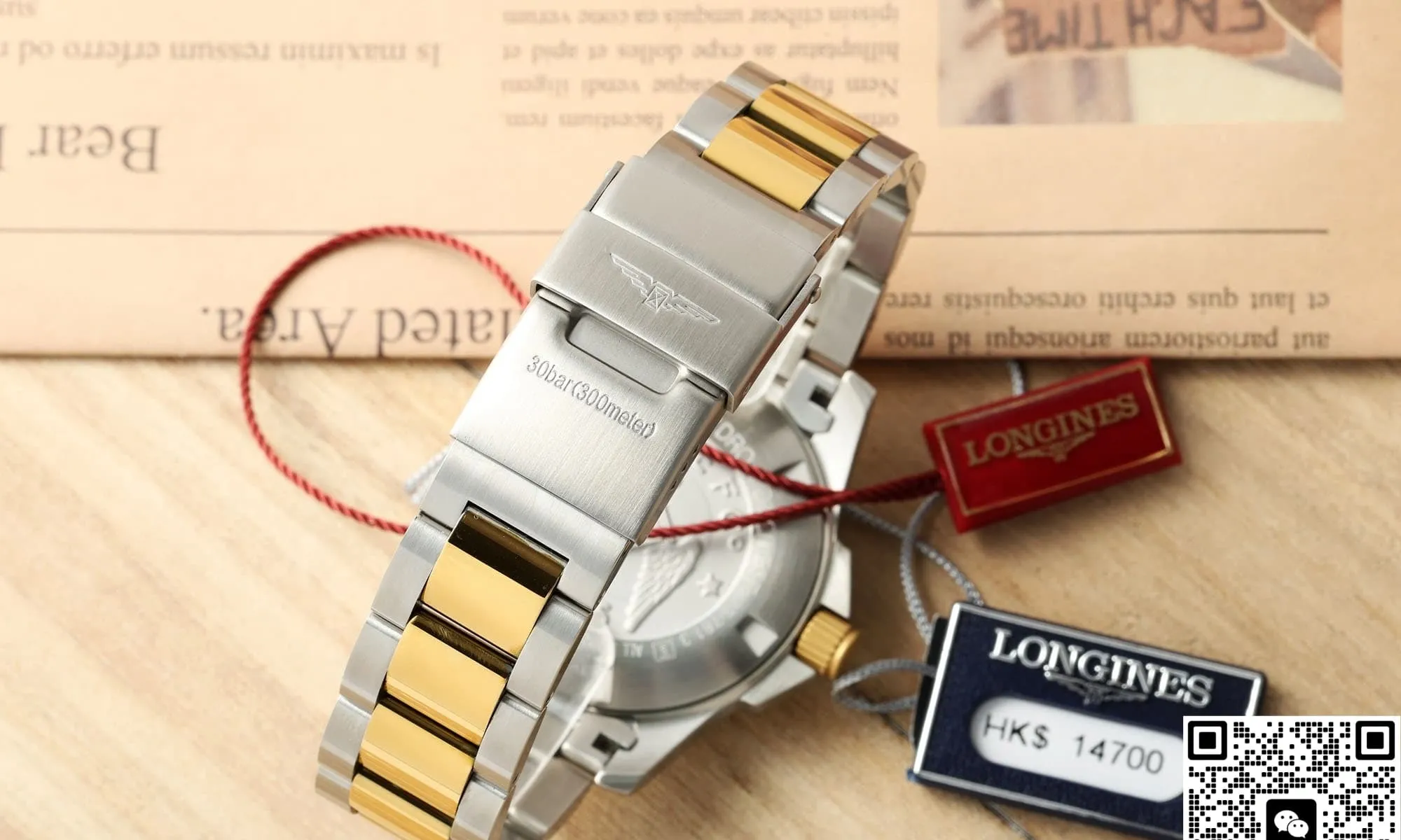 AF Factory Longines Concas L3.781.3.96.7 1:1 Best Edition Replica Watch